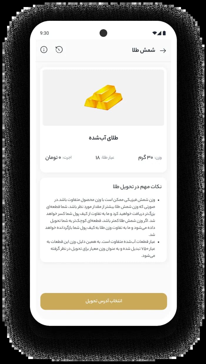 Home Swiper 4 Image